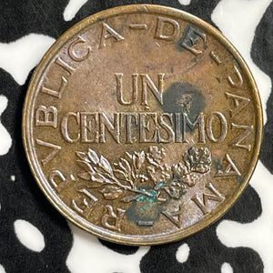 1935 Panama 1 Centesimo Lot#E5641 Beautiful Detail, Reverse Spots