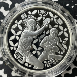 2020 Japan Tokyo Olympics Table Tennis 1000 Yen Proof Set Lot#B2371 Silver!