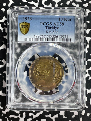(1926) Turkey 10 Kurus PCGS AU58 Lot#G923 KM#836