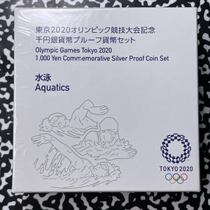 2020 Japan Tokyo Olympics Aquatics 1000 Yen Proof Set Lot#B2370 Silver!