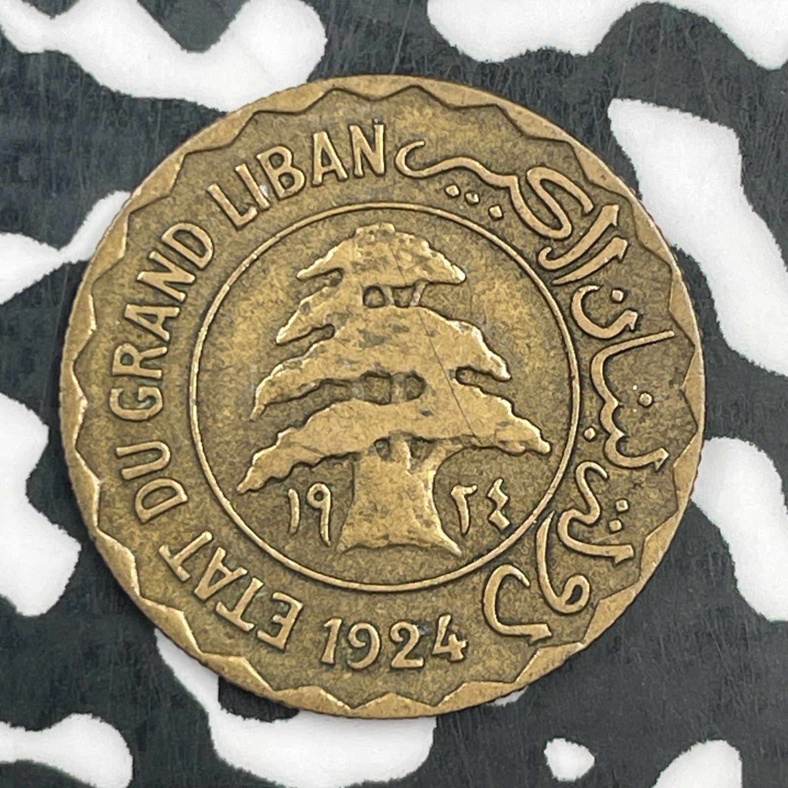 1924 Lebanon 2 Piastres Lot#F8923
