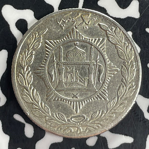 AH 1333 (1915) Afghanistan 1 Rupee Lot#T8168 Silver! Nice!