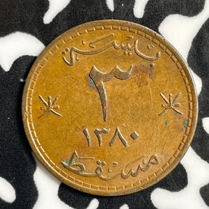 AH 1380 (1960) Muscat & Oman 3 Baisa Lot#E1306