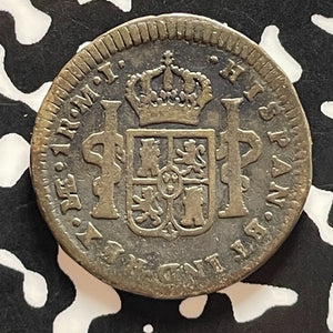 1783-LIMAE MI Peru 1 Real Lot#T5336 Silver!