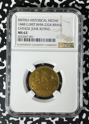 1848 G.B. Arrival Of Chinese Junk Keying Ship Brass Medal NGC MS62 Lot#G237