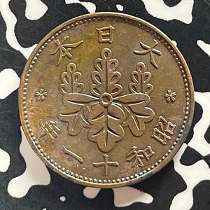 (1956) Japan 1 Sen Lot#T5757 High Grade! Beautiful!