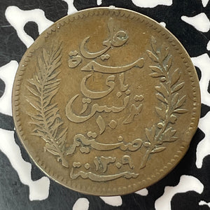 1892-A Tunisia 10 Centimes Lot#T5022