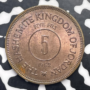 1962 Jordan 5 Fils Lot#C0946 High Grade! Beautiful!