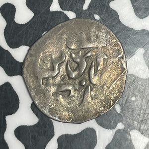 AH 1032 (1623) Egypt Akce Lot#T6112 Silver! KM#38