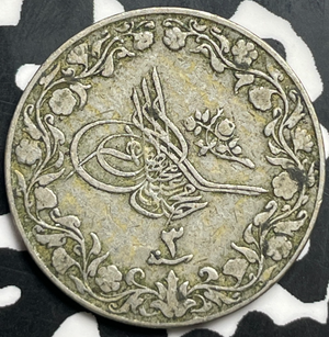 AH 1327 (1911) Egypt 5/10 Qirsh Lot#T9823