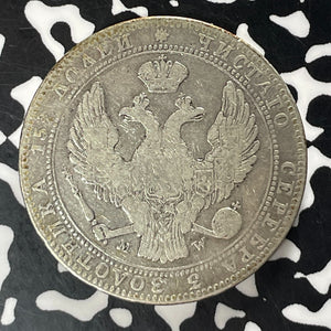 1838 Poland 3/4 Rouble/5 Zlotych Lot#JM9380 Silver! Scarce!