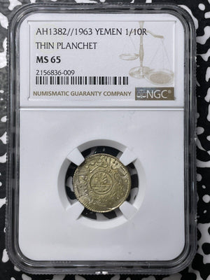 AH 1382 (1963) Yemen 1/10 Riyal NGC MS65 Lot#G8528 Silver! Gem BU! Thin Planchet