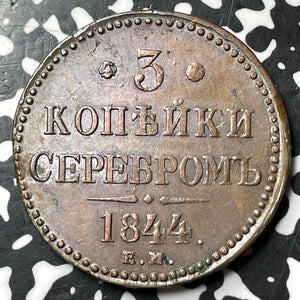 1844-EM Russia 3 Kopeks Lot#JM7581 Nice!