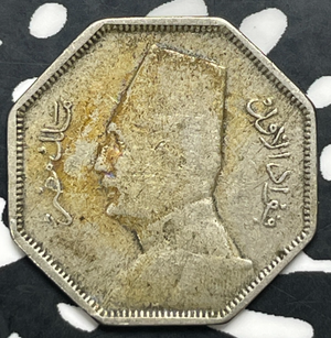 (1933) Egypt 2 1/2 Milliemes Lot#C0300