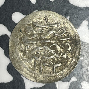 AH 1203 (1791) Egypt 1 Para Lot#T6086 Silver! KM#134