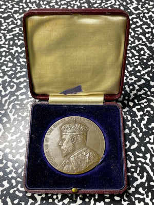1908 G.B. Edward VII South Kensington Board Of Education Award Medal Lot#B2365