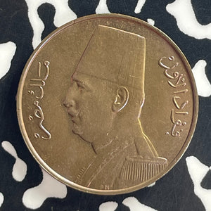 1935-H Egypt 1 Millieme Lot#T8000 High Grade! Beautiful!