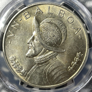 1947 Panama 1 Balboas PCGS AU58 (6 Available) (1 Coin Only) Silver!