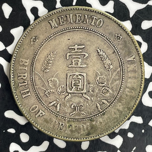 (1927) China $1 Memento Dollar Lot#JM0110 Large Silver!