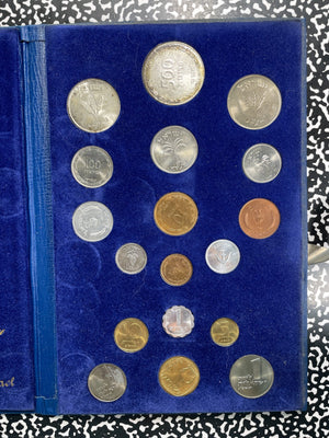 (1949-57) Israel 18x Coin Mint Set Lot#B2806 With Silver! With Original Box