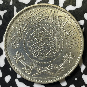 AH 1354 (1935) Saudi Arabia 1 Riyal Lot#E4836 Silver! High Grade! Beautiful!