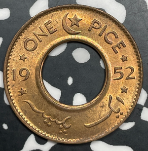 1952 Pakistan 1 Pice Lot#T9893 High Grade! Beautiful!