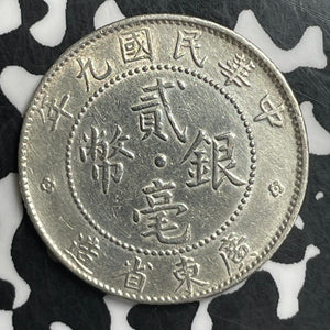 (1920) China Kwangtung 20 Cents Lot#T6597 Silver! Nice Detail, Old Cleaning