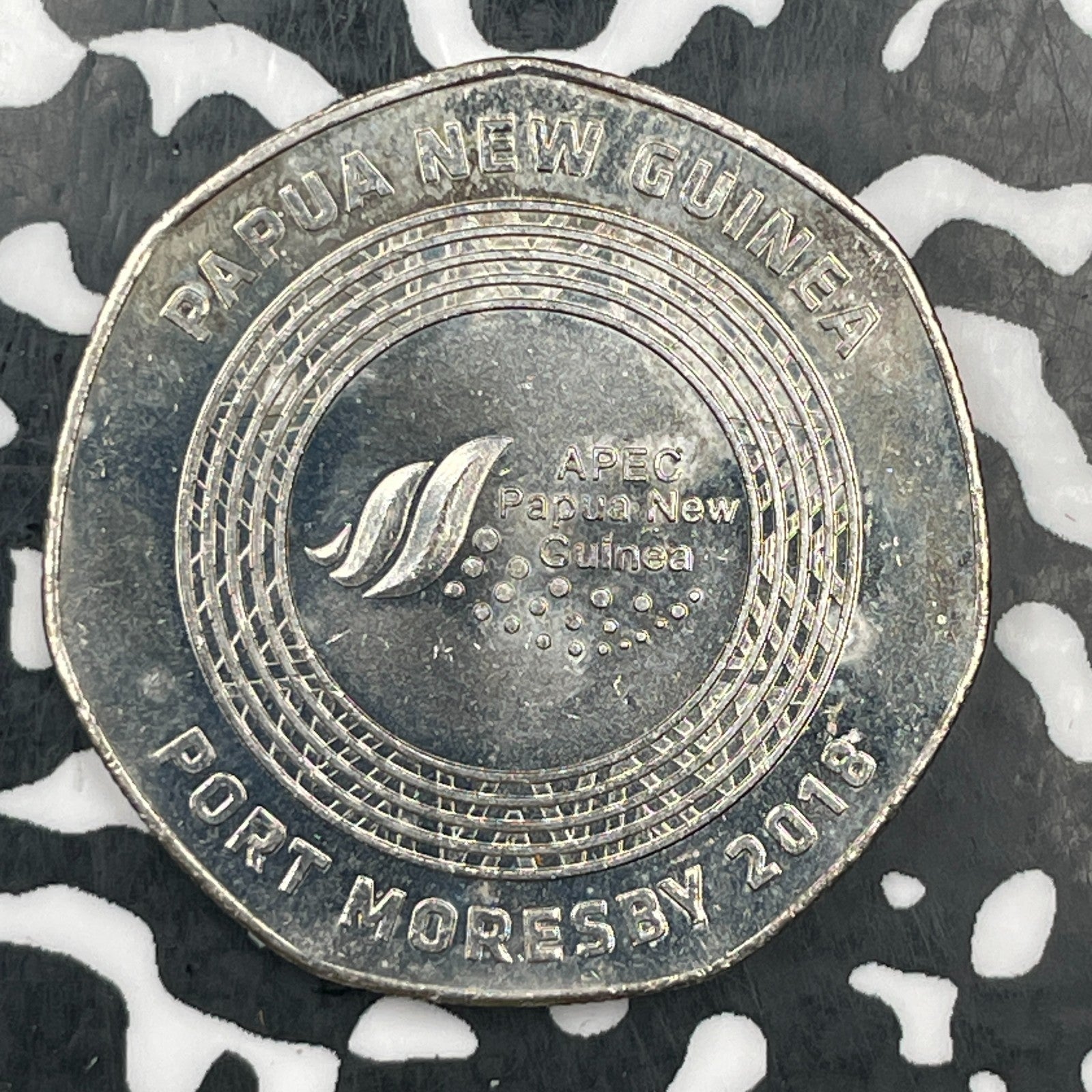 2018 Papua New Guinea 50 Toea Lot#F9282 High Grade! Beautiful!