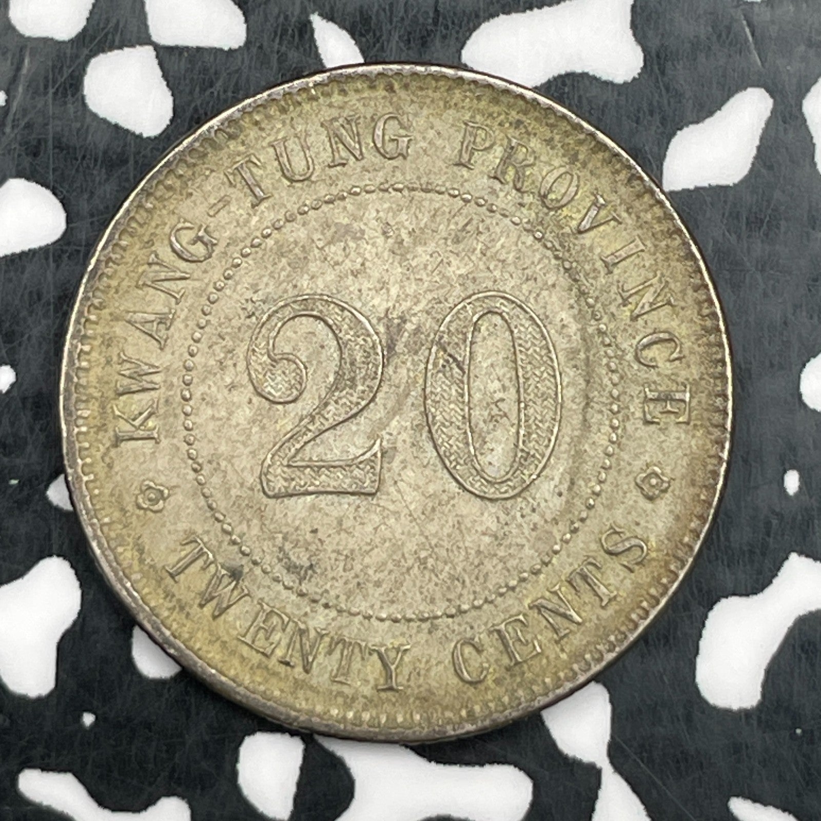 (1921) China Kwangtung 20 Cents Lot#N2958 Silver!