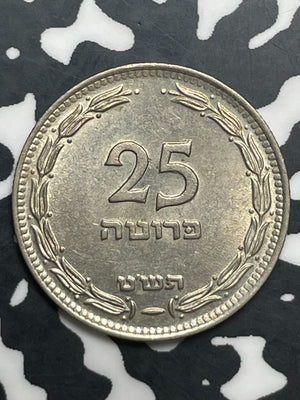(1949) Israel 25 Pruta Lot#C0228 High Grade! Beautiful! Without Pearl
