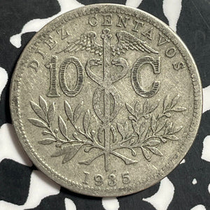 1935 Bolivia 10 Centavos Lot#E7675