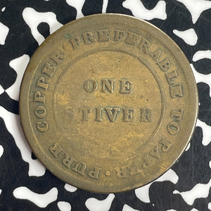 1838 British Guiana 1 Stiver Token Lot#T8518