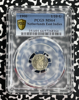 1900 Netherlands East Indies 1/10 Gulden PCGS MS64 Lot#G803 Silver! Choice UNC!
