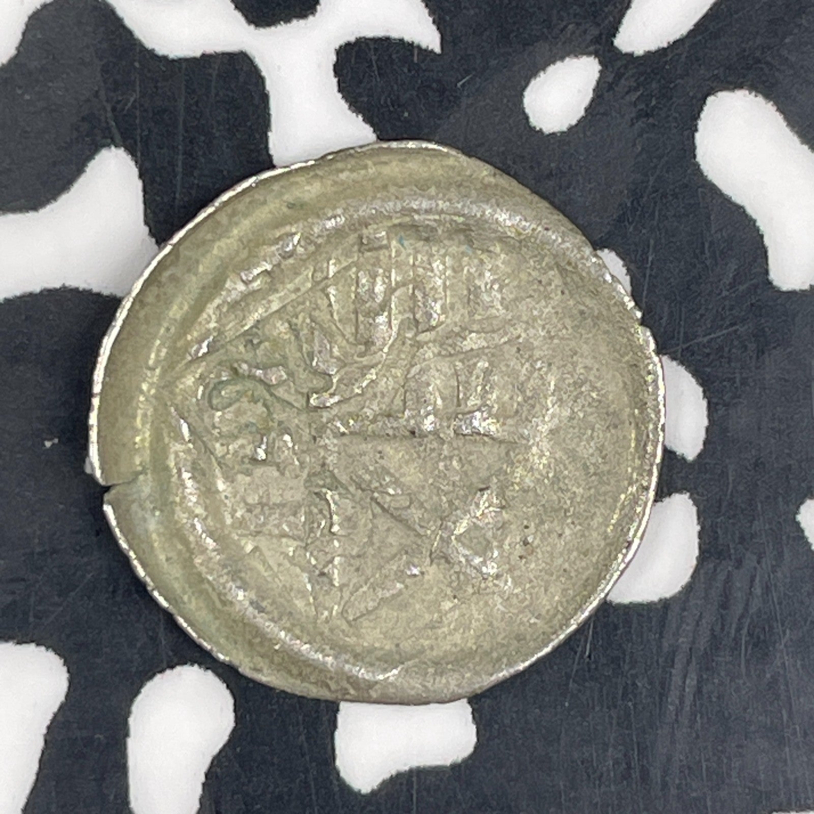 (1507-1525) Germany Saxony Friedrich III AR Pfennig Lot#C9276 Silver!