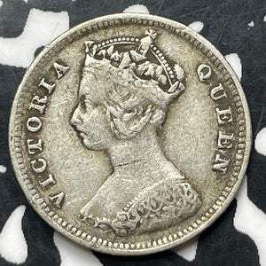 1893 Hong Kong 10 Cents (7 Available) (1 Coin Only) Silver!