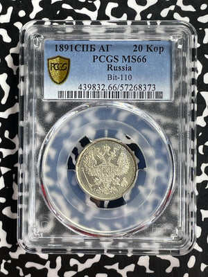 1891 Russia 20 Kopeks PCGS MS66 Lot#G811 Silver! Gem BU! Solo Top Graded Bit-110