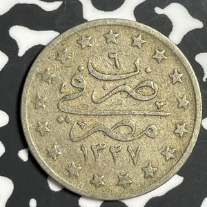 AH 1327 (1911) Egypt 1 Qirsh Lot#E6251