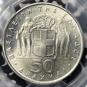 (1970) Greece 50 Drachmai PCGS MS66 Lot#G7900 Silver! Gem BU!