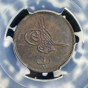 AH 1277 Year 4 (1863) Egypt 4 Para PCGS Cleaned-UNC Detail Lot#G906 KM#240