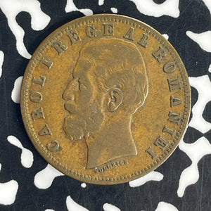 1883-B Romania 5 Bani Lot#T8852