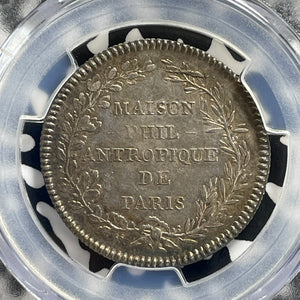 1781 France Paris Philanthropist House Jeton PCGS AU58 Lot#G1028 Silver!