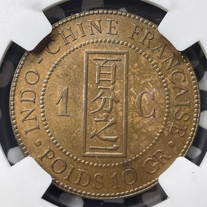 1889-A French Indo-China 1 Centime NGC MS63BN Lot#G8897 Choice UNC!