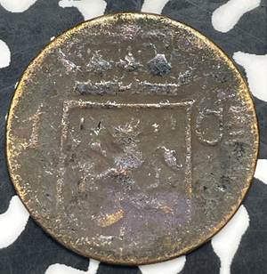 1839 Netherlands East Indies 1 Cent Lot#T9971 Corrosion