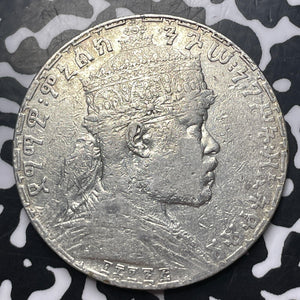 EE 1889 (1897) Ethiopia 1 Birr Lot#JM8358 Large Silver!