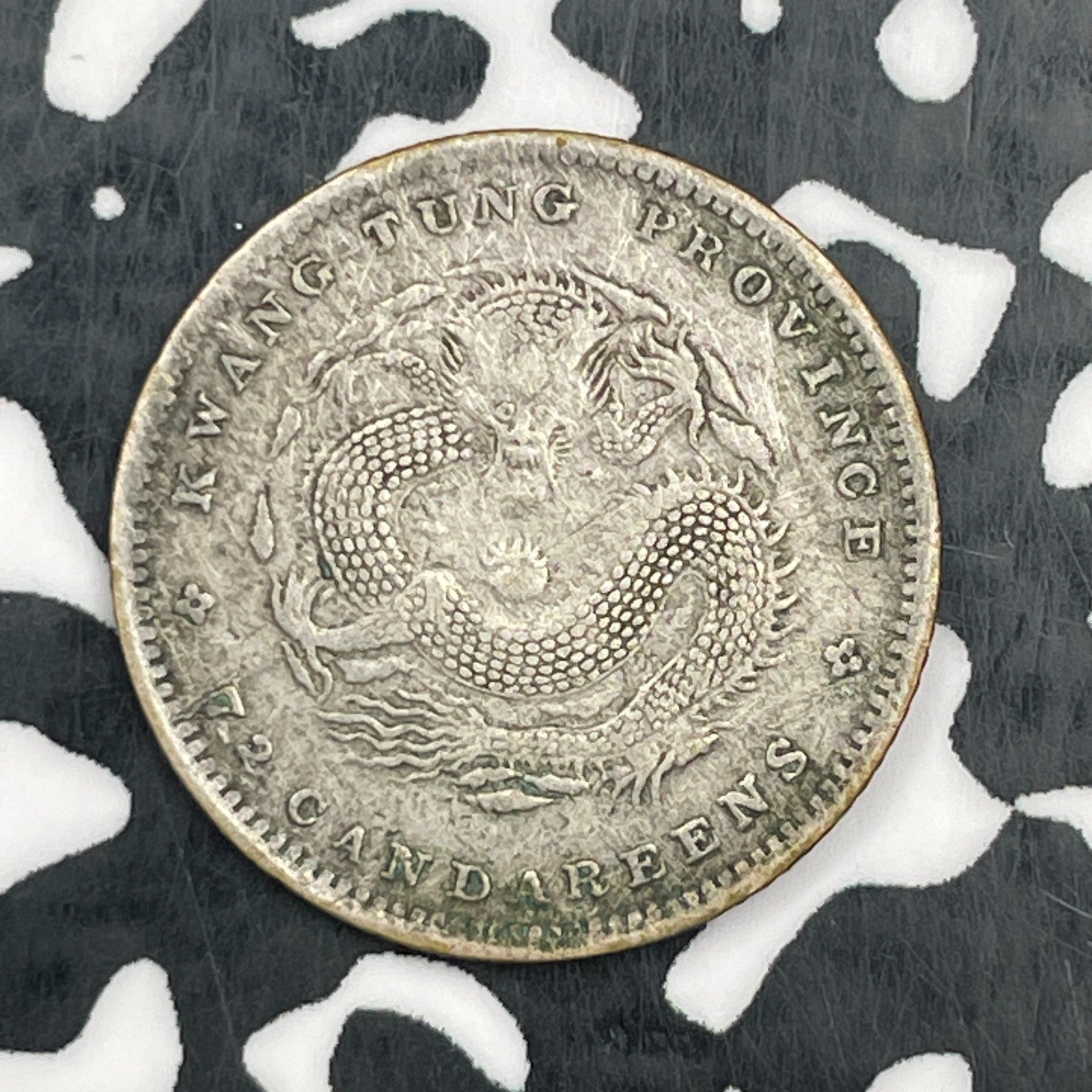 (1890-1908) China Kwangtung 10 Cents Lot#N0802 Silver! Nice Detail, Deposits