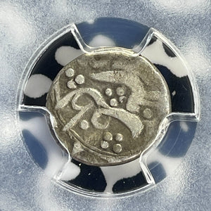 AH 1294 (1877) China Sinkiang 5 Fen PCGS VF25 Lot#G888 Silver! LM-673 Kashgar