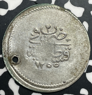 AH 1255 (1840) Turkey 2 Zolota Lot#T9041 Holed, KM#654