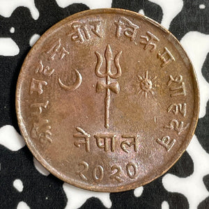 VS 2020 (1963) Nepal 5 Paisa Lot#E1106 High Grade! Beautiful!