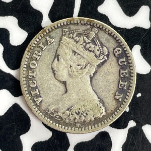 1882 Hong Kong 10 Cents Lot#C1151 Silver!