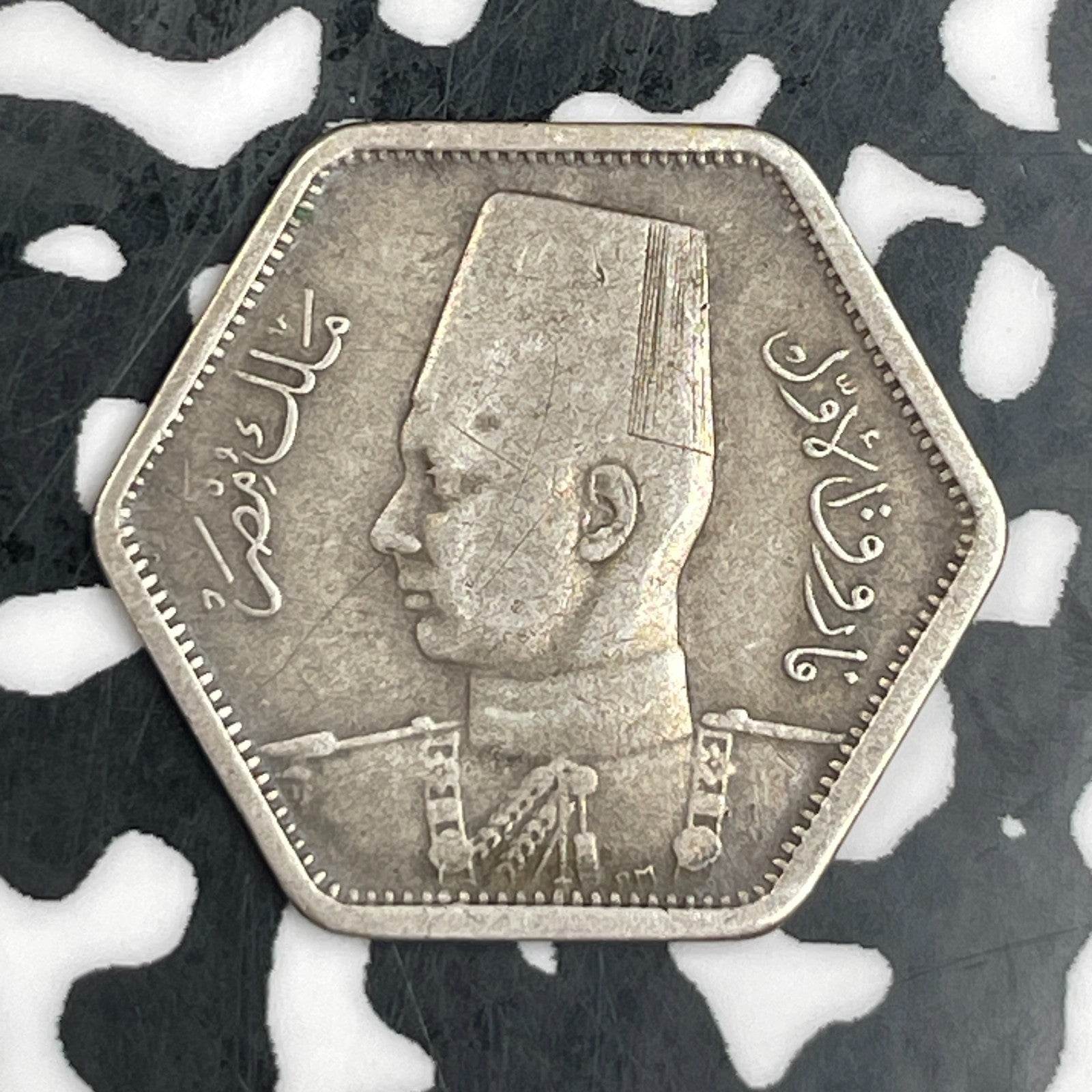 1944 Egypt 2 Piastres Lot#F7611 Silver!